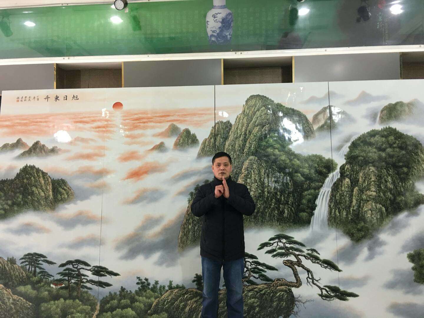 余天荣简介