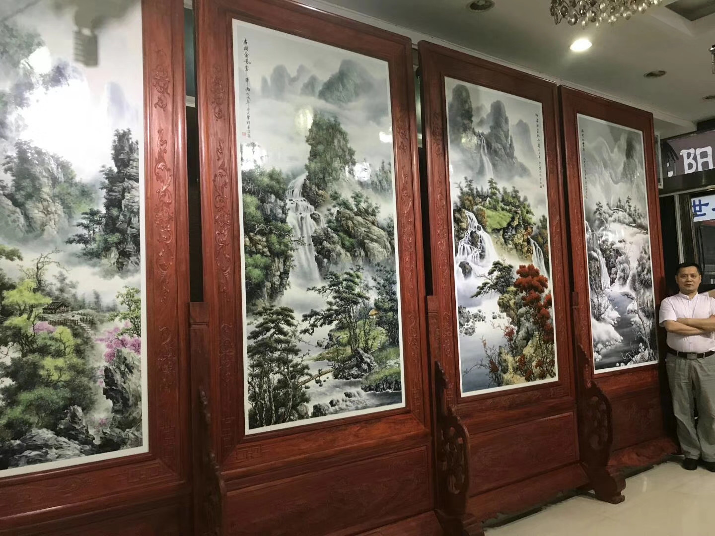 瓷板画屏风