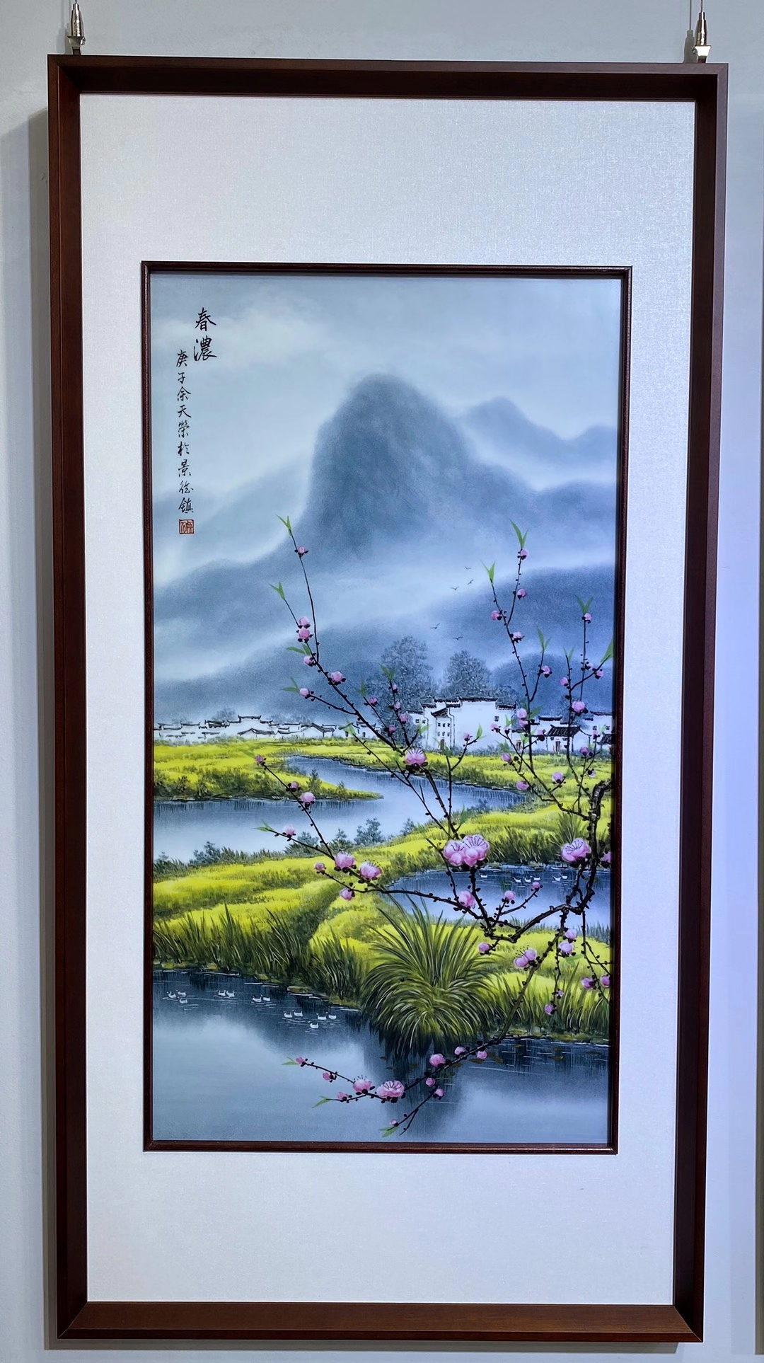 景德镇陶瓷绘画：春夏秋冬