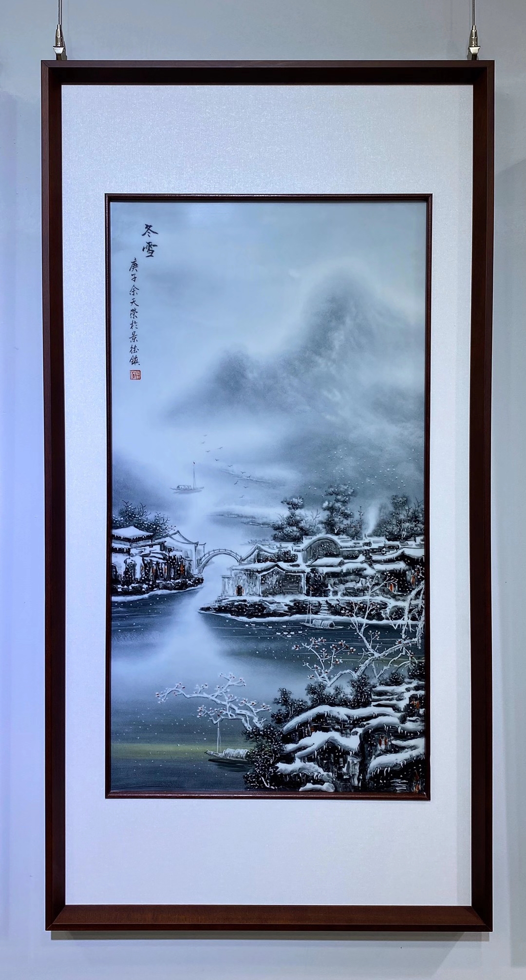 景德镇陶瓷绘画：春夏秋冬