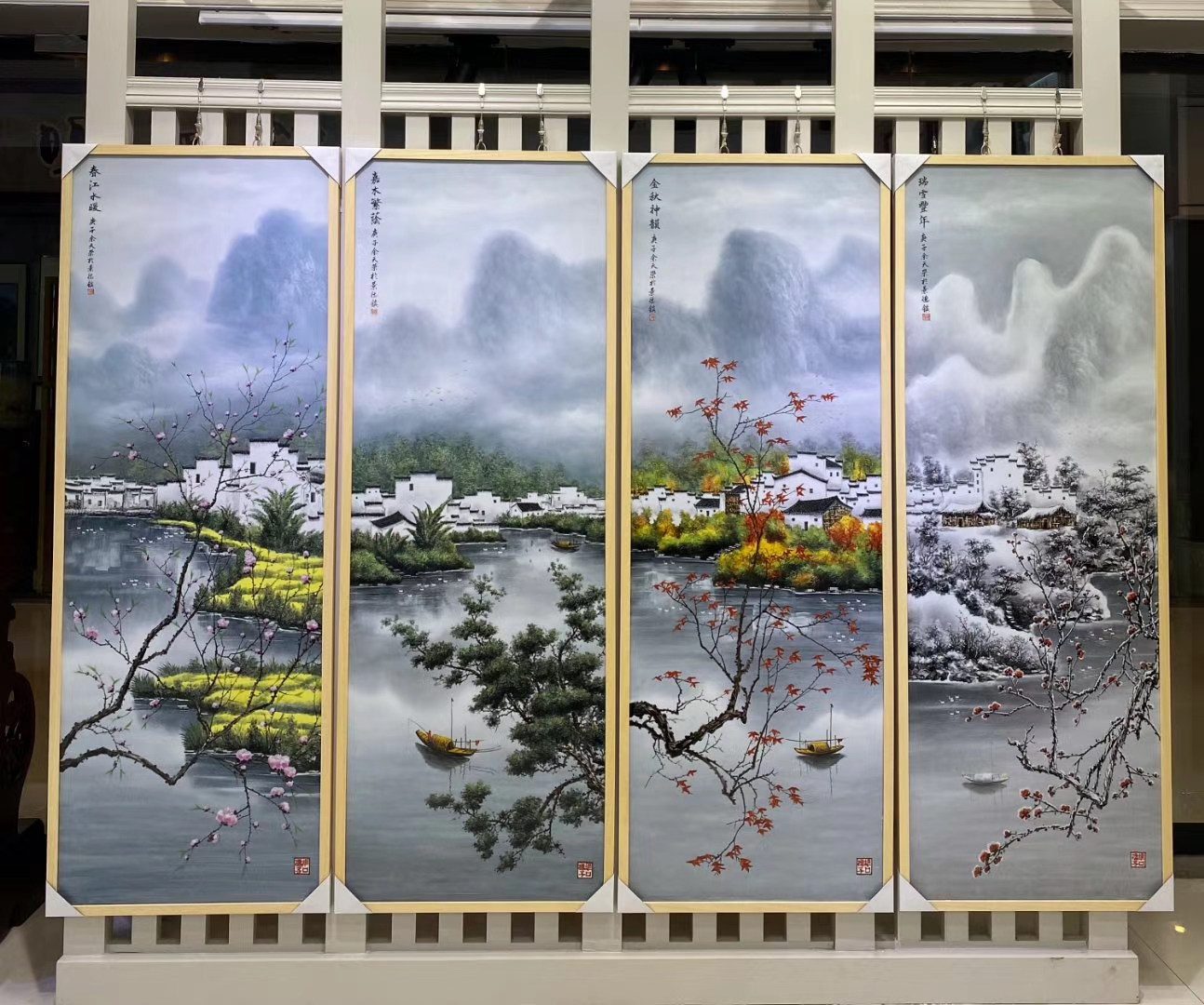 婺源陶瓷画