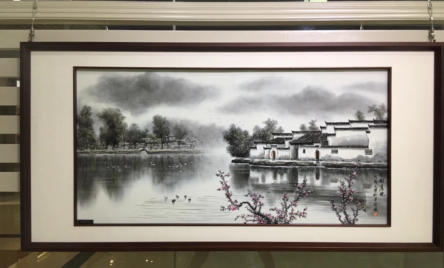 婺源陶瓷画